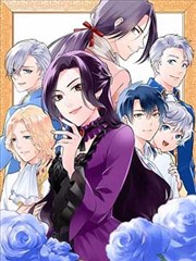 韩国ss漫画深夜推荐《首尔午夜信号》封面