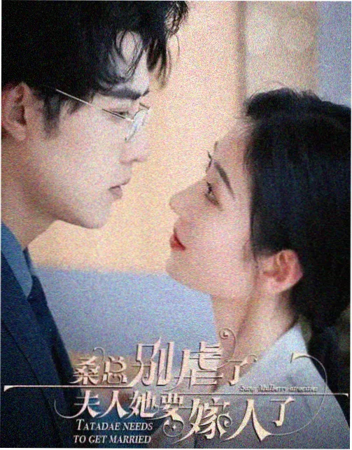 韩国ss漫画新作《补习街的深夜食堂》封面
