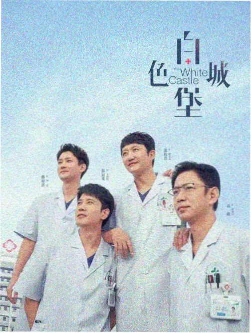 韩漫行业观察配图